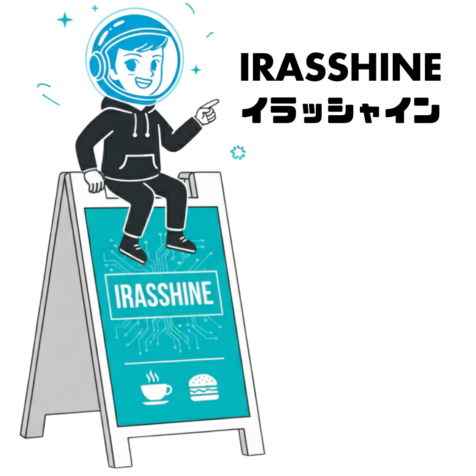 IRASSHINEロゴ